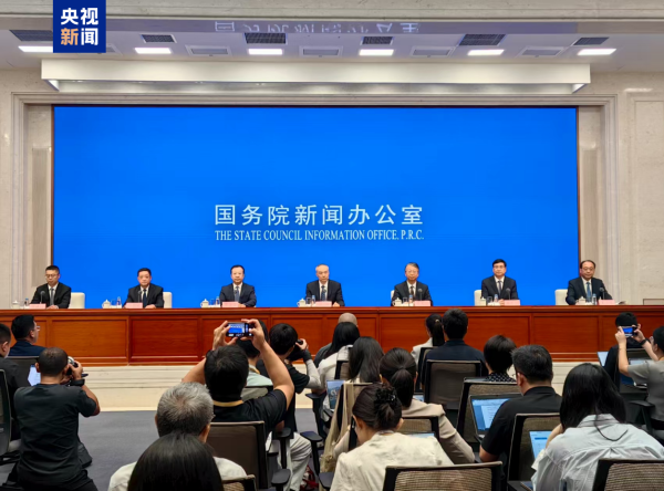 股票新闻 中国特色社会主义法律体系实现与时俱进、完善发展