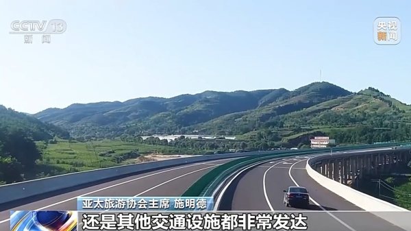兰州配资平台 数智技术催生新场景、新服务，2025世界旅游合作与发展大会举办