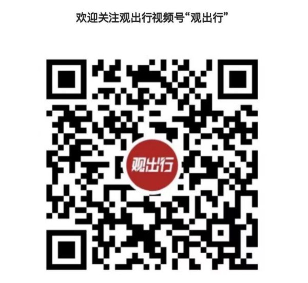 兰州配资平台 中国航司豪购55架空客飞机，释放什么关键信号？